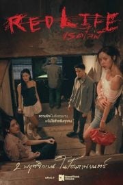 RedLife filmi izle